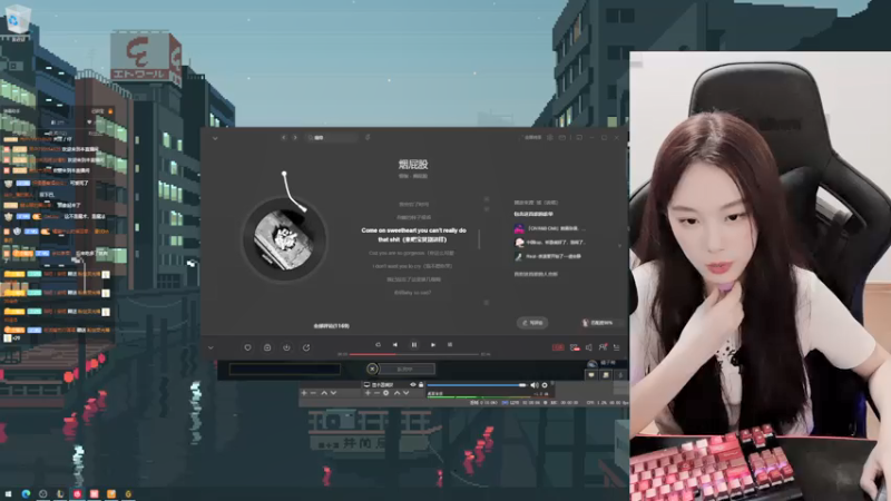 【2021-07-29 20点场】她打了个嗝儿：这个发条不太冷