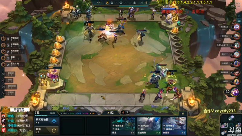 【2021-07-29 18点场】抗寒使者：最强空城刺客NOC1V9！感受心跳！