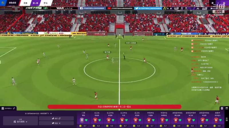 【2021-07-29 22点场】THANATOS0v0：试玩FM2021一下看看9350568