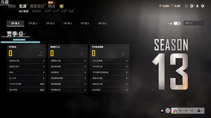 【2021-07-30 09点场】Happy丨疯子：疯子：新地图走起 go