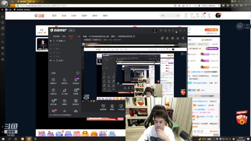 【2021-07-29 22点场】草莓：草莓：《爱情开启键》骆歆唱的太好听了