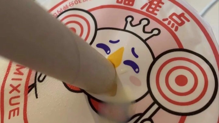 JF很大 你忍一下