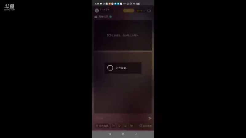 【2021-07-30 05点场】羊村弗雷德：用户羊村弗雷德的直播间