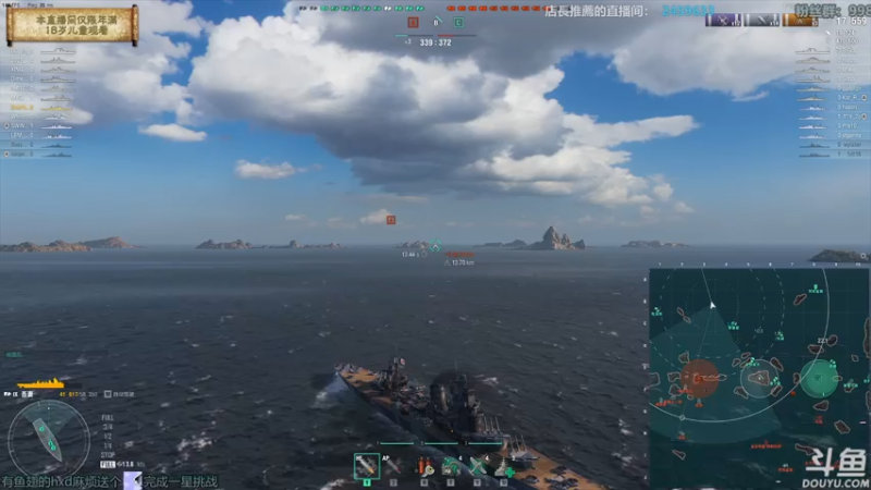 【2021-07-29 01点场】店長推薦OnePunchKen：【店长推荐】秃子主播的中老年直播间