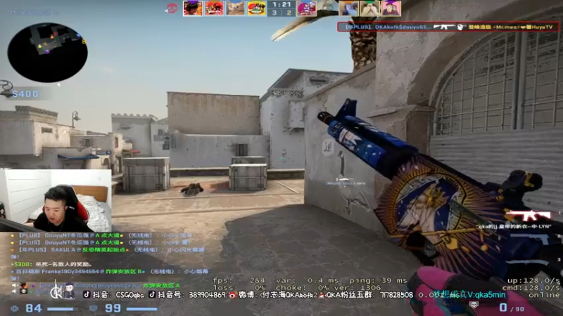 【2021-07-29 21点场】付志海QKAkofk：【不到120斤不改标题】回来啦