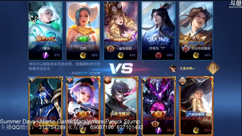 【2021-07-30 20点场】惊蜇：惊蜇：国服最强安吉拉