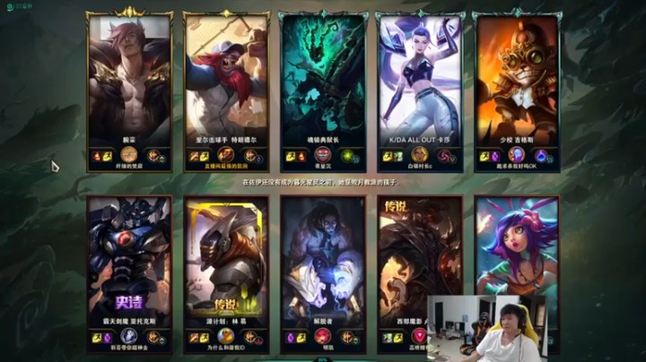 【余小C真的很强】18-6巨魔，锤爆对面，太猛了点