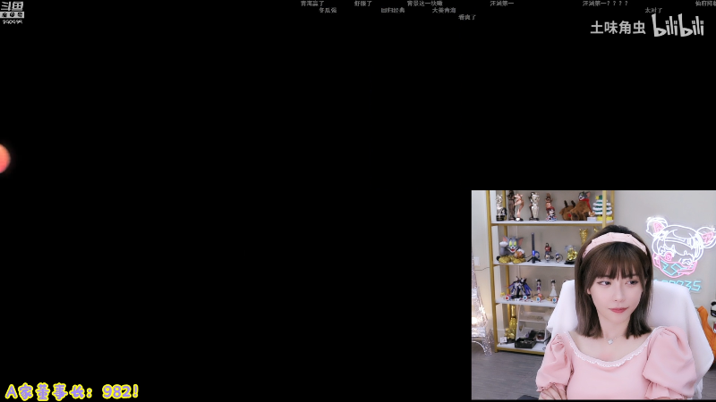 【英雄联盟】不2不叫周淑怡的精彩时刻 20210730 20点场