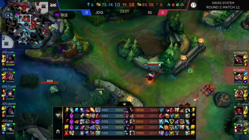 【LOL手游】超燃热身赛JDGvsIG第一局结束