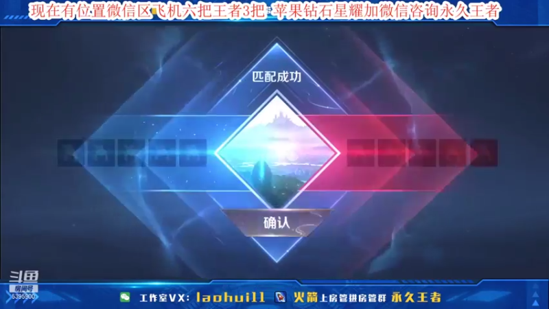 【A老回】24-3-1，刚飞过来就给我冻住了