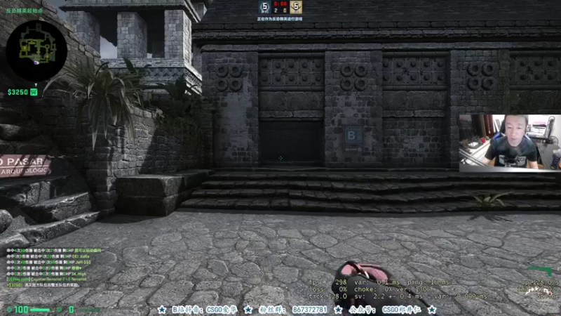 【2021-07-29 21点场】CSGO解说爱华：那个 什么  我开始康复训练了