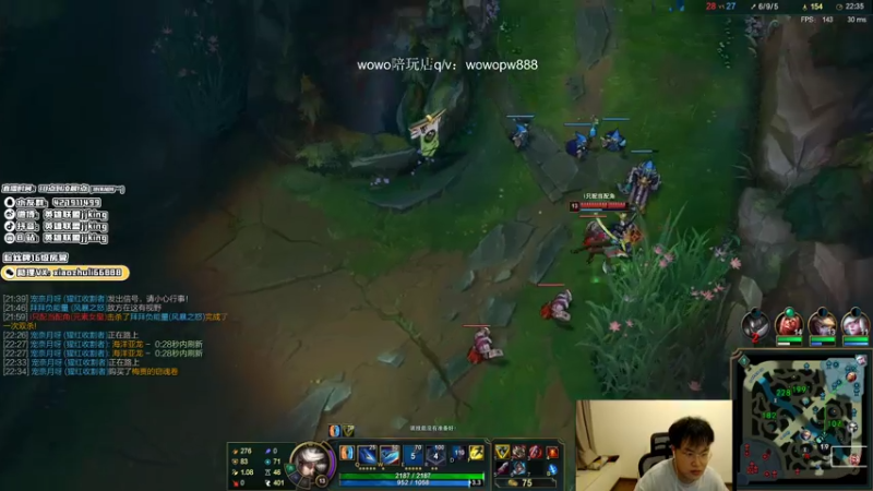 【2021-07-30 04点场】jjking剑姬：状态回归，王者冲前十！