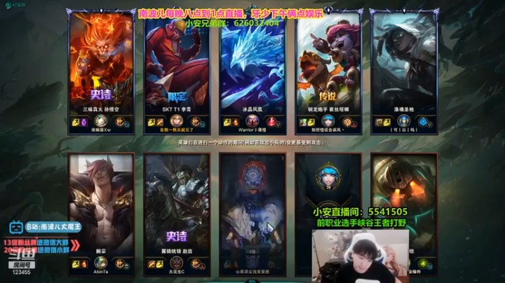 【南波儿大魔王丶】18-4盲僧，carry起来，参团没有输