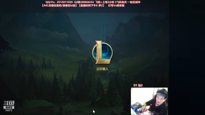 【2021-07-30 02点场】Akl托尼老师：世界顶尖阿卡丽：新版讲解，一学就会嗷！