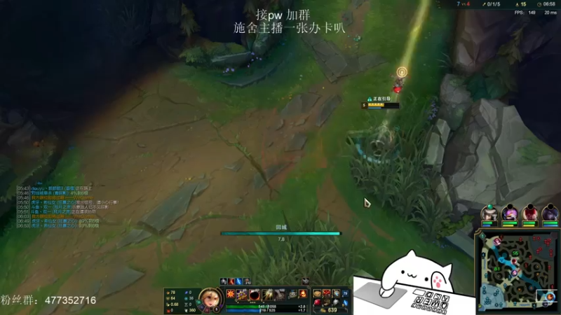 【2021-07-30 21点场】七夜Adzz：很牛的AD