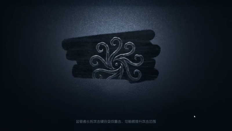 丨马老六丨+ 第五人格：这游戏也太简单了，轻松拿下胜利，完全没难度