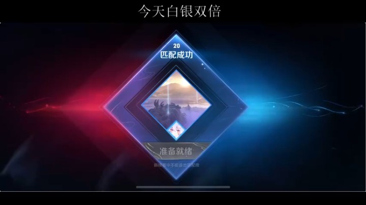 【BLUE呀丶】11-2-15，这个游戏不能只看自己，还是得看队友的