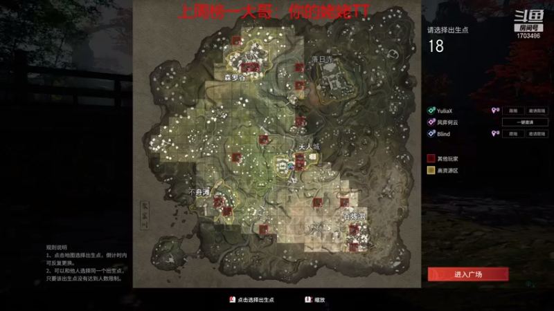 【2021-07-30 01点场】博德ouo：有车位，湖北第二风男