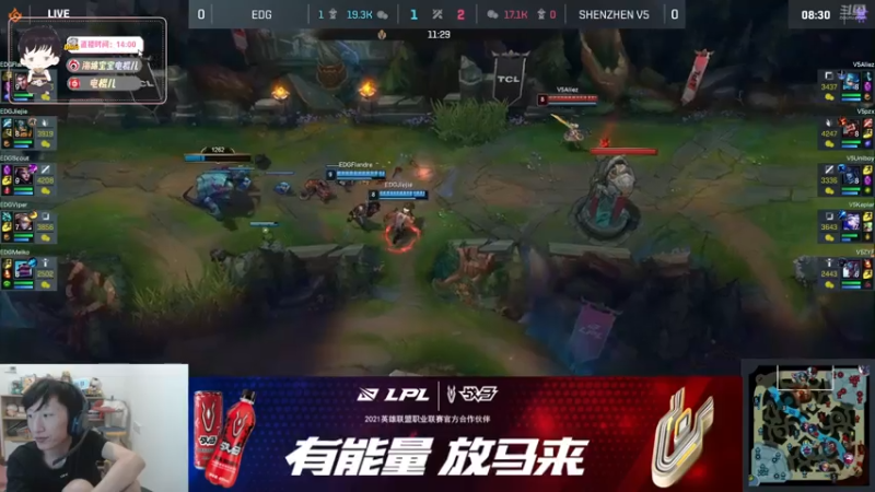 【2021-07-30 17点场】电棍：电棍:看一下今天的比赛!!!!!