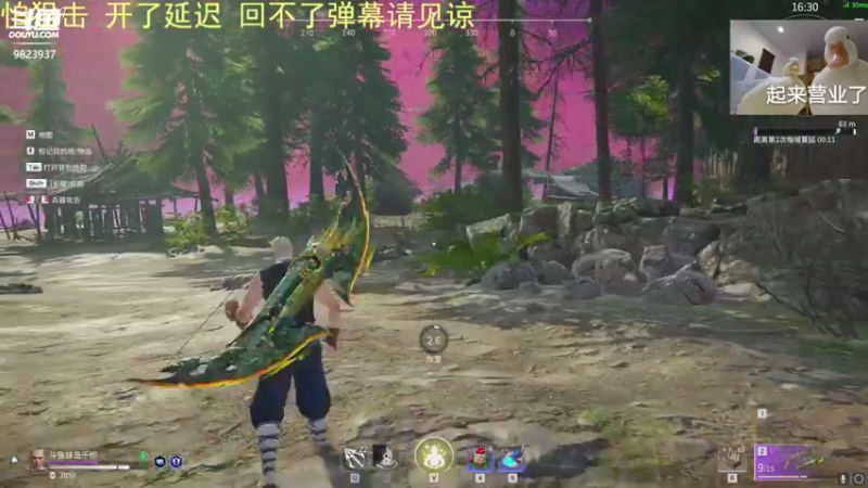 【2021-07-29 20点场】妹岛千彻：冲榜ing 大佬们轻点。