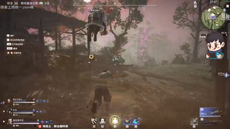 【2021-07-29 22点场】dudu4e嘟师傅：维护局忘了打了，重新冲大师！！！