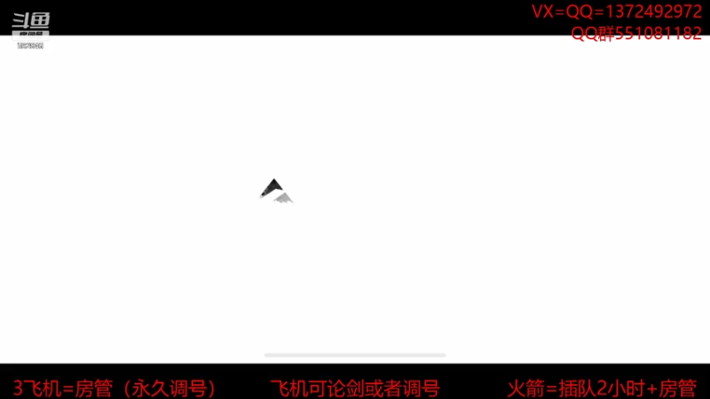 【2021-07-30 18点场】丿WZ灬幽默：最丝滑的太白论剑导师！五毒太白论剑