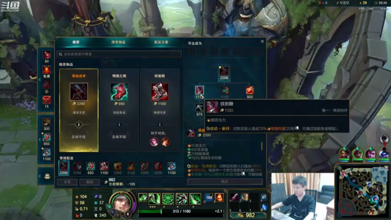 【2021-07-30 05点场】漫游kiss欢：烈日星火杯分区决赛！午夜嗨起来！