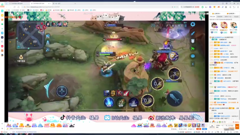 【2021-07-29 22点场】亚瑟王丶Z：今天是排位喔 明天巅峰赛