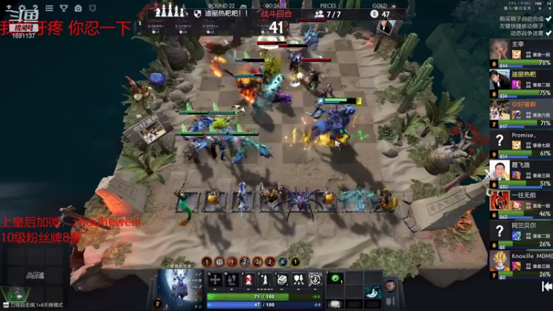 【2021-07-29 23点场】囧啥都不懂雪诺：刚拔完智齿不说话