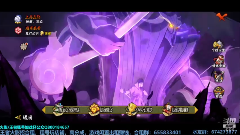 【2021-07-30 20点场】VanGogh浪子：浪子：最后一天