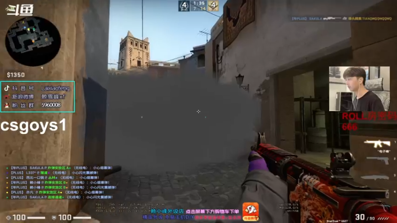 【2021-07-30 18点场】赖小峰：【明天去上海，后天CJ见】33天