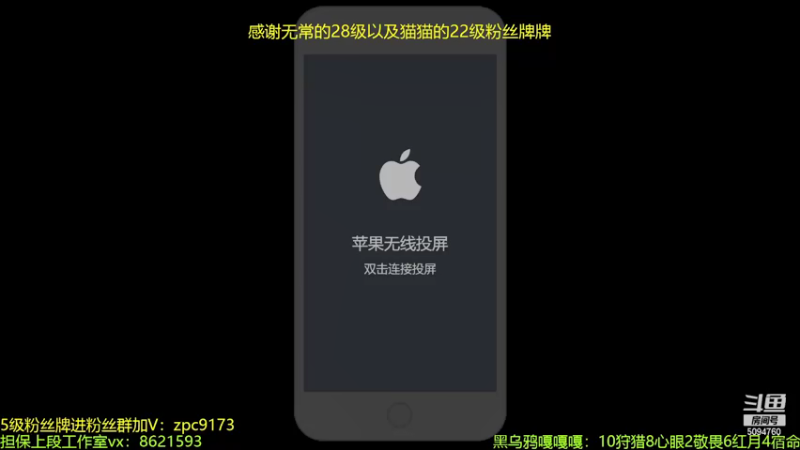 【2021-07-30 18点场】青鸾少年云天河：边惩芈月浪迹三路~