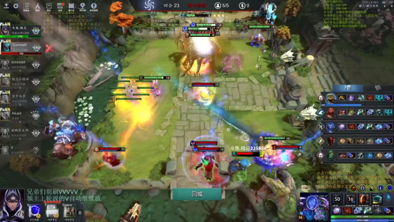 【2021-07-30 00点场】0o桂总o0：原子战争 沙包训练提升夏令营