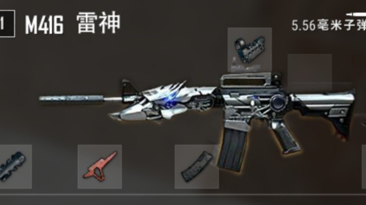 录播