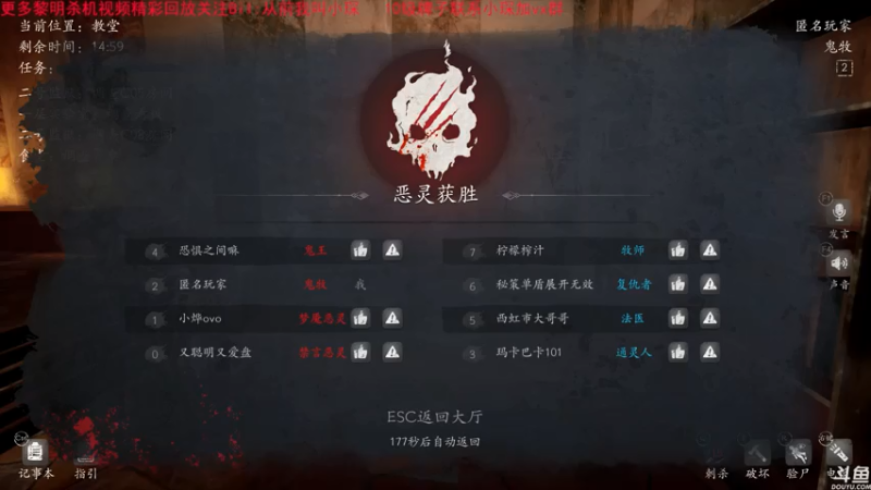 【2021-07-30 14点场】DouyuTV小琛：小琛：船新的版本！