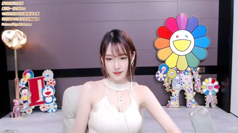 腐团儿DOUYU_4624967_2021_07_27直播录像