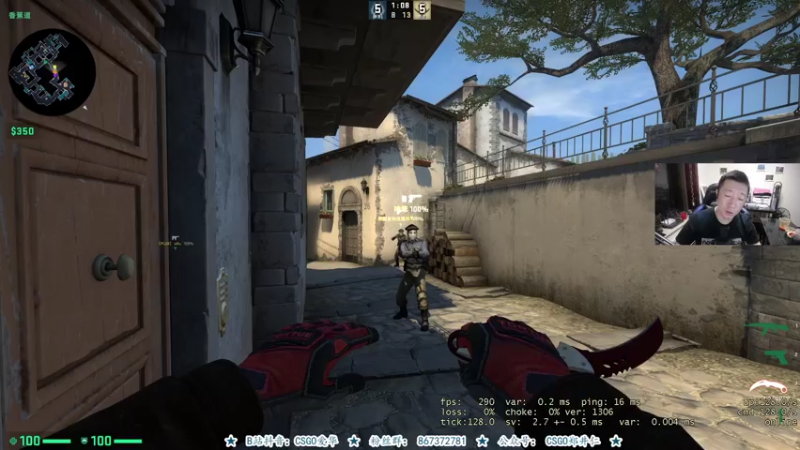 【2021-07-29 23点场】CSGO解说爱华：那个 什么  我开始康复训练了