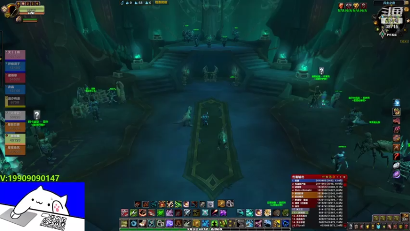 【2021-07-25 14点场】评级未知目标：9.1评级猎人