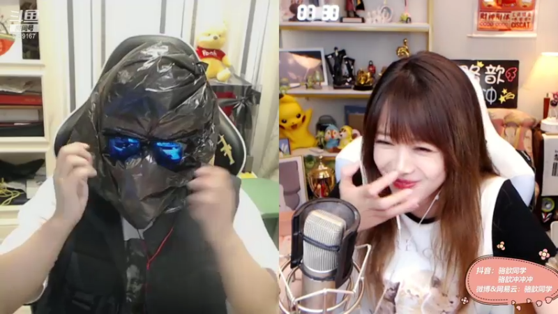 【2021-07-30 00点场】骆歆冲冲冲：骆歆：双倍亲密度哦~