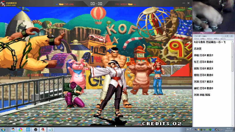 【格斗游戏】战神_河池VR的精彩时刻 20210730 13点场