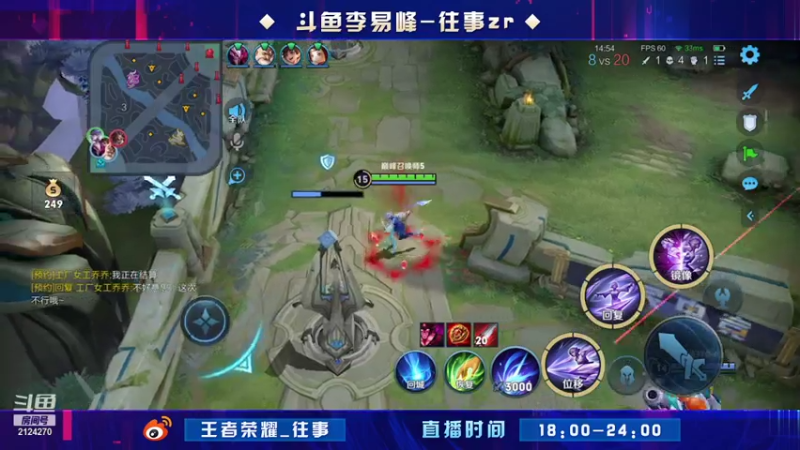 【2021-07-29 22点场】往事zr：野王成长日记!