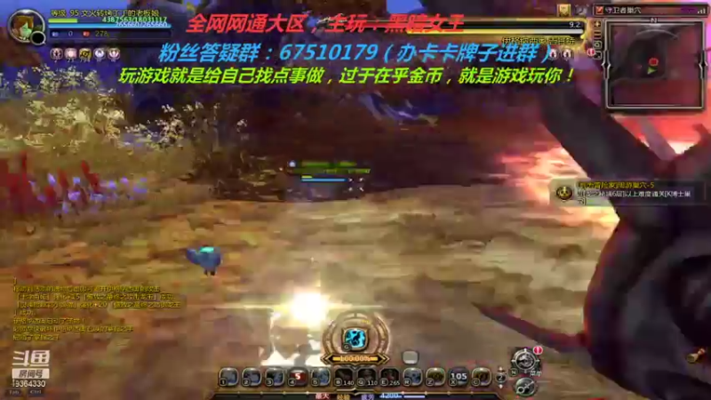 【2021-07-28 23点场】竿神天猫：肝向导，聘赘妻！