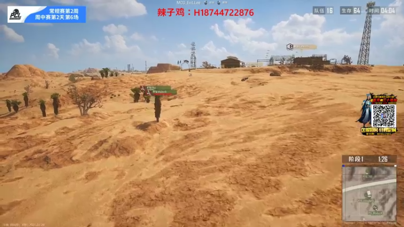 【2021-07-29 21点场】阿聪丷：【阿聪】夏季赛特邀ob员阿聪