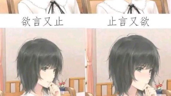 人类法抠脚单刷带小号