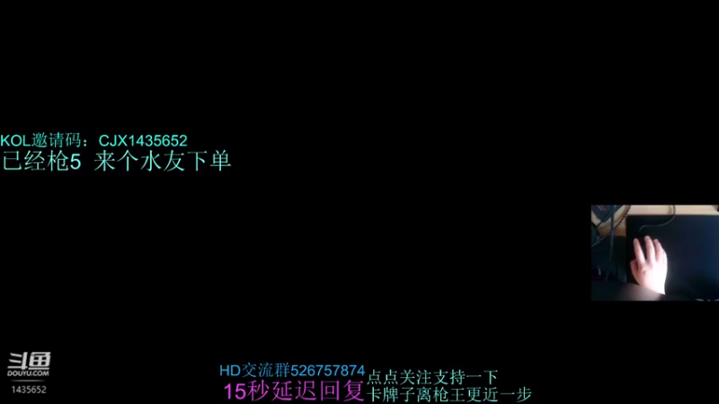 【2021-07-28 15点场】XTT4242：帮水友冲个前500