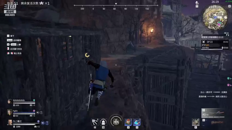 【2021-07-30 04点场】九二楷之丶92K：随缘播～～ 9863005