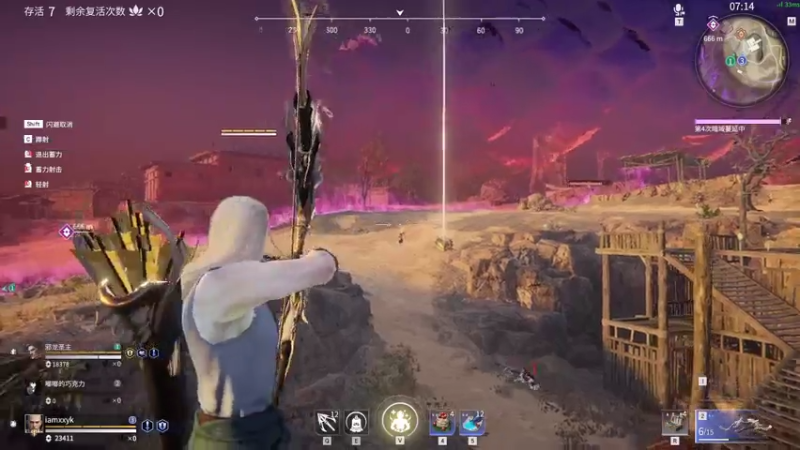 【2021-07-29 17点场】就叫我SlyFox吧：【 永劫无间新手体验】9day