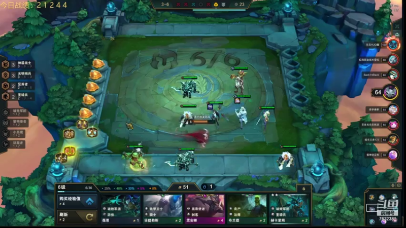 【2021-07-29 17点场】60second：国服王者1330冲1500！