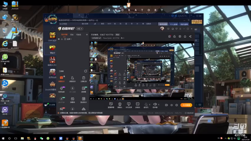 【2021-07-30 02点场】Piano7pink：不好意思，打扰了 4317756