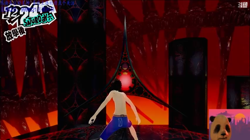 2021-07-29_直播回放2